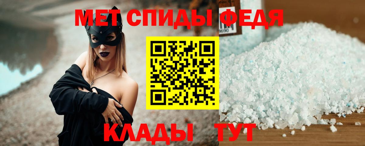 Псилоцибиновые грибы Назарово