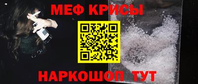 альфа пвп VHQ Заволжье