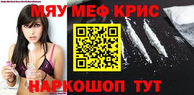 дживик Заводоуковск