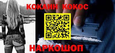 стафф Жуковский