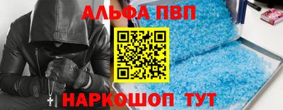 дживик Заводоуковск