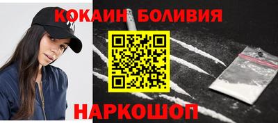 дживик Заводоуковск