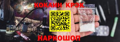 стафф Жуковский
