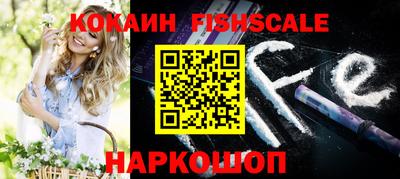 метадон Туймазы