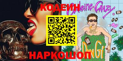 дживик Заводоуковск