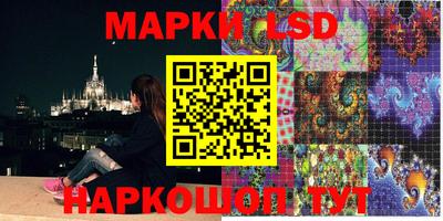 стафф Жуковский