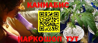 дживик Заводоуковск