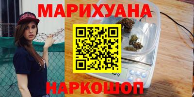альфа пвп VHQ Заволжье
