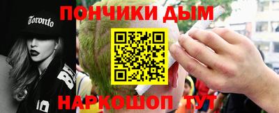 дживик Заводоуковск