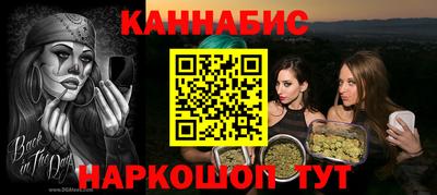 альфа пвп VHQ Заволжье