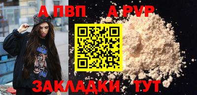 ГАЛЛЮЦИНОГЕННЫЕ ГРИБЫ Тула