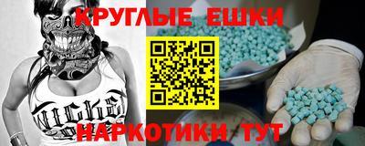 дживик Заводоуковск