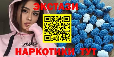 стафф Жуковский
