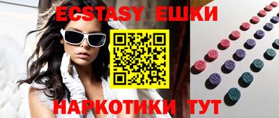 стафф Жуковский