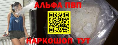 дживик Заводоуковск