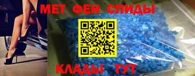 альфа пвп VHQ Заволжье