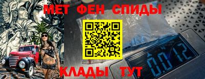 альфа пвп VHQ Заволжье