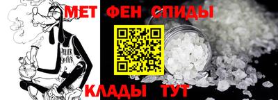 стафф Жуковский