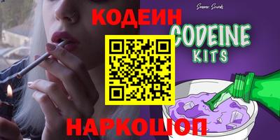 дживик Заводоуковск