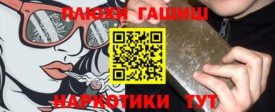 альфа пвп VHQ Заволжье