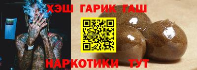 дживик Заводоуковск