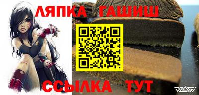 дживик Заводоуковск