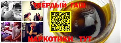 дживик Заводоуковск