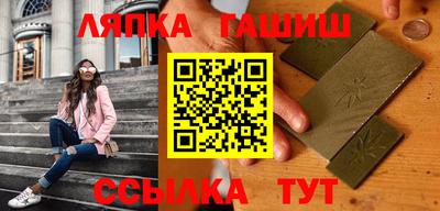 дживик Заводоуковск