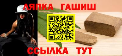 стафф Жуковский