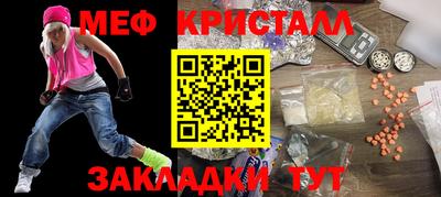 дживик Заводоуковск