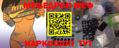 альфа пвп VHQ Заволжье